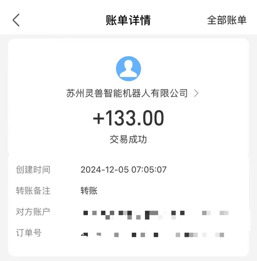 审核视频，10秒一单，不限时间，不限单量，新人小白一天400+-好资源网