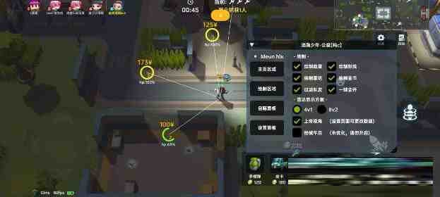 逃跑吧少年公益纯C绘制 v8.26.1-好资源网