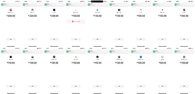 抖音跳核对涨千粉，每天5分钟多赚100元，可批量操作，简单无脑有手就行-好资源网