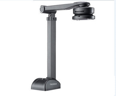 良田高拍仪T850A3驱动 v5.0 官方最新版-好资源网